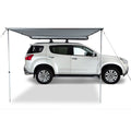 Yakima SlimShady Awning 2.0m